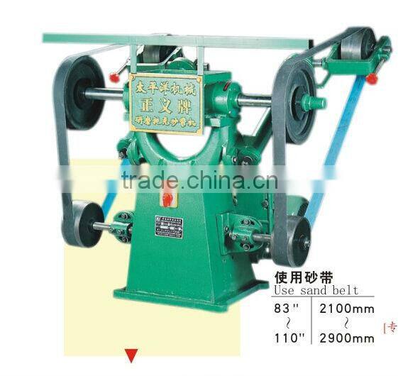 Stainless Steel Metal Vibrating Polishing Machine