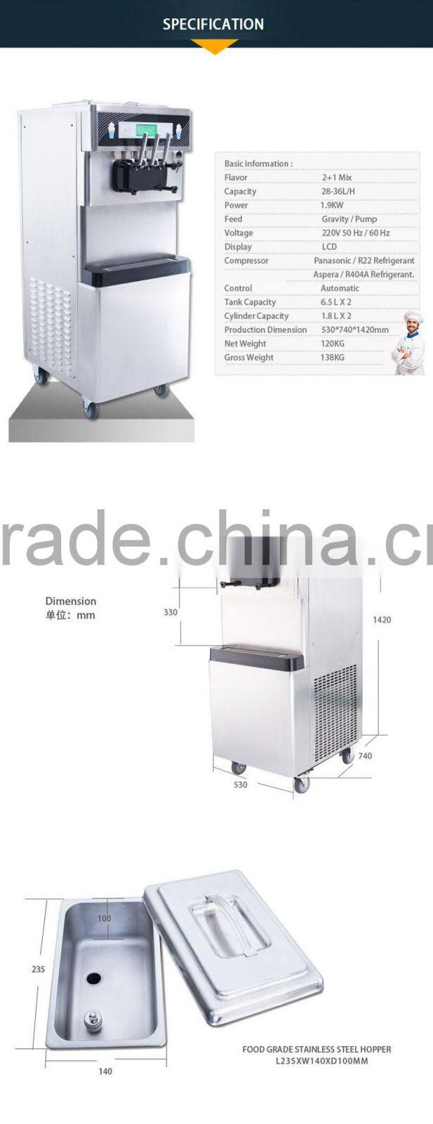 Wholesale factory price 2+1mixed flavors soft ice cream machine