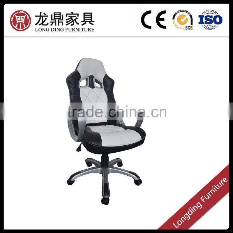 2015high quality commercial office furniture car seat gaming office chair