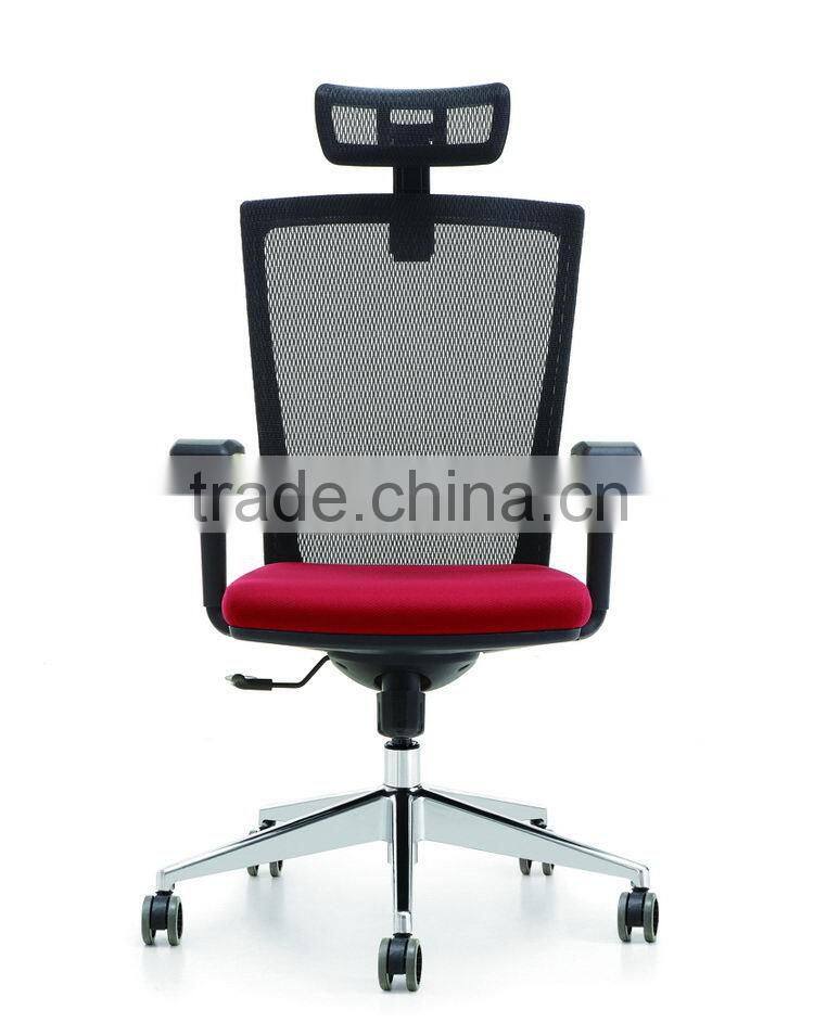 Top level First Choice blue fabric office chair