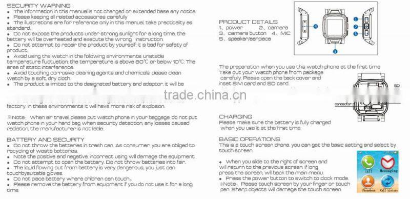 watch phone with remote control camera