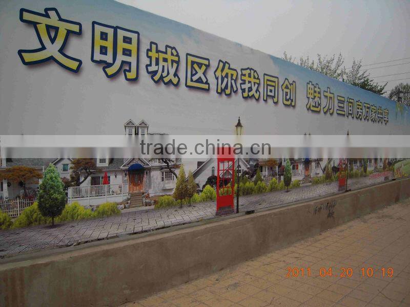frontlit glossy flex banner