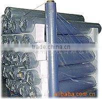 glittering TPU film for lady shoes