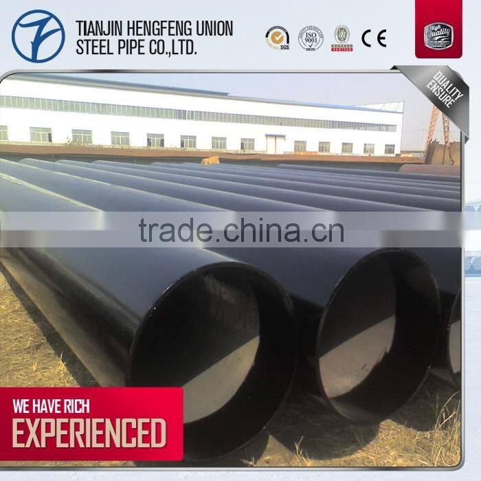 china supplier seamless steel seamless pipe price