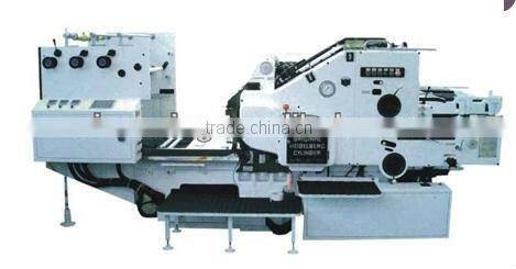 Brown Kraft Tea Packing Board Box`