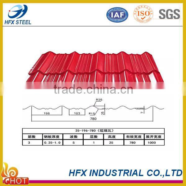 Prepainted Galvanized Steel/ Zinc Color Coated Roofing sheet for SGCC/ASTM/GB Roofing Sheet