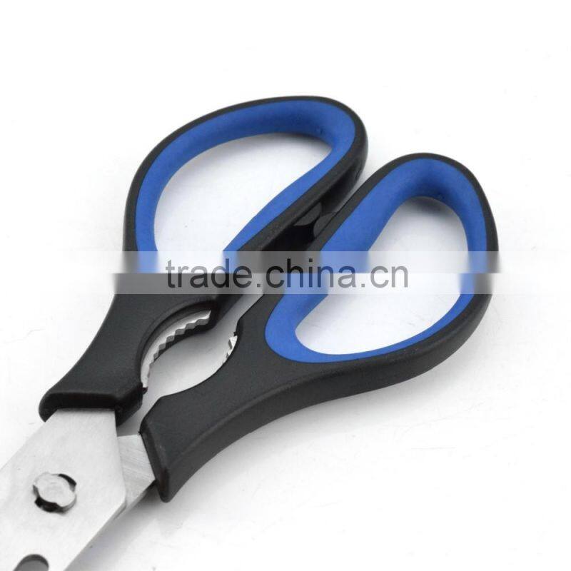 PP Handle Household Safety Scissors With Scissors Blade Cover
