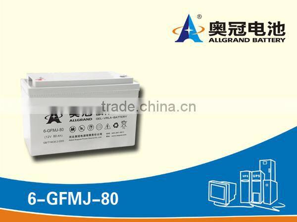 12v55Ah Dry Battery for UPS