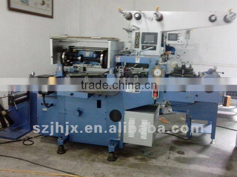 JH-280 UV Varnishing Machine for adhesive label
