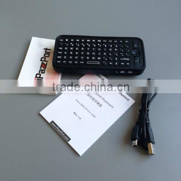 Mini Air Mouse Keyboard Remote Control For Apple TV