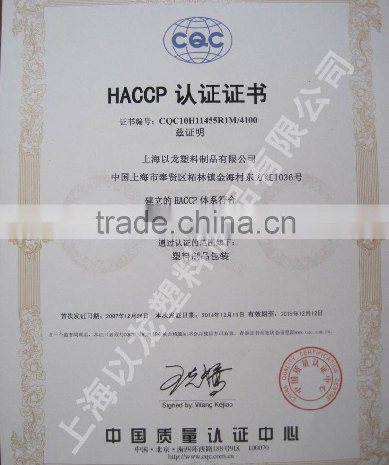 Plastic container bottles