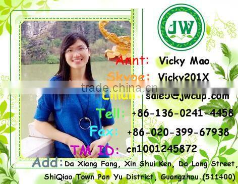 disposable paper cup with handle ,custom logo print paper coffee cup,7OZ 9OZ handle paper cups for hot drink