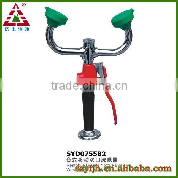 china coal Stainless steel combination emergency eye wash