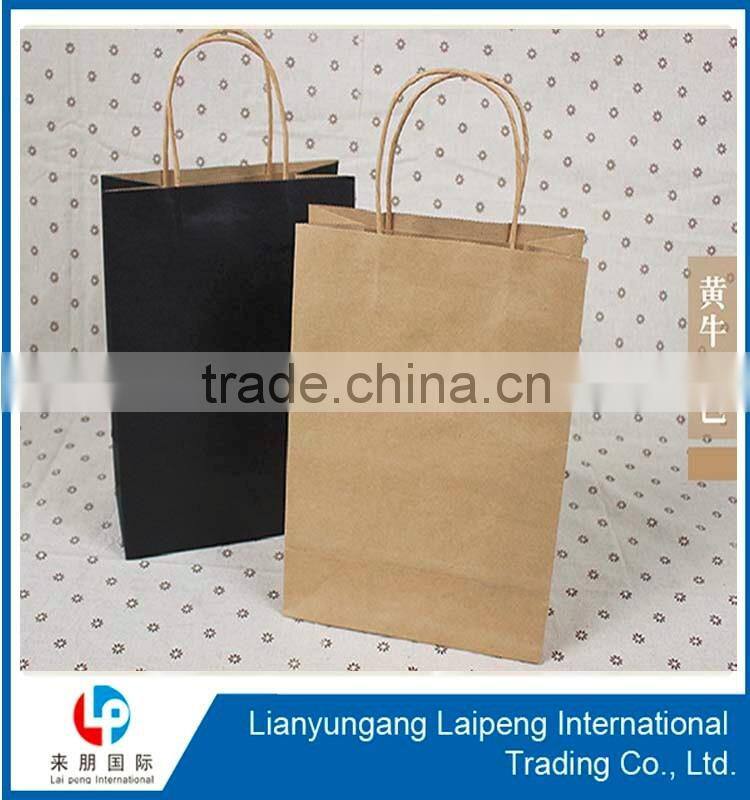 paper bag custom paper bag printed paper bag