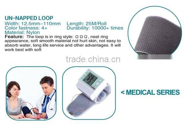 Unnapped hook and loop, unnapped loop, un-napped hook loop