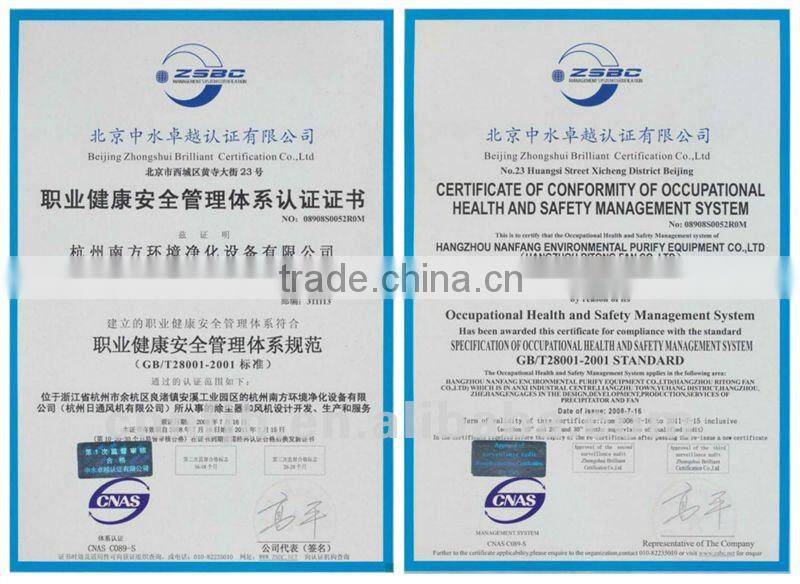 High Effiency TUOER-B-II type Industrial Pulse Jet Cartridge Flour Toner Catching System