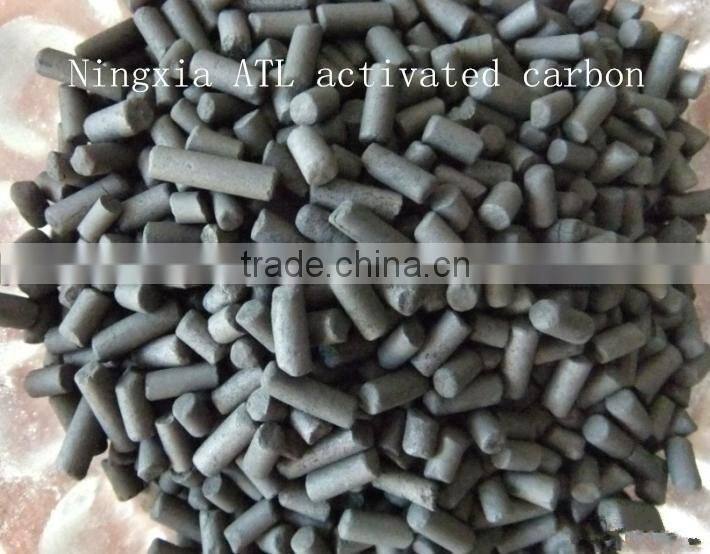 coal based pellet activated carbon