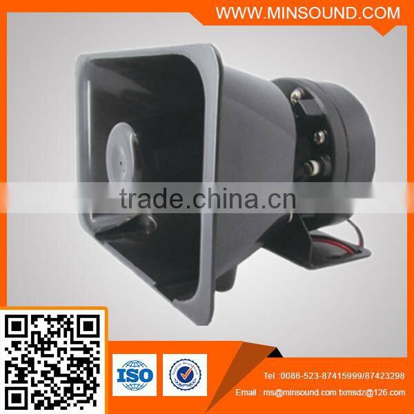 HS80 80W Alarm Siren Speaker Vehicle Horn Speaker Motorcycle Police Siren