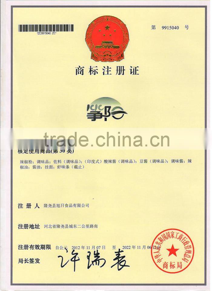 high ASTA sweet paprika pods with stem or stemless sweet pepper sweet chilli