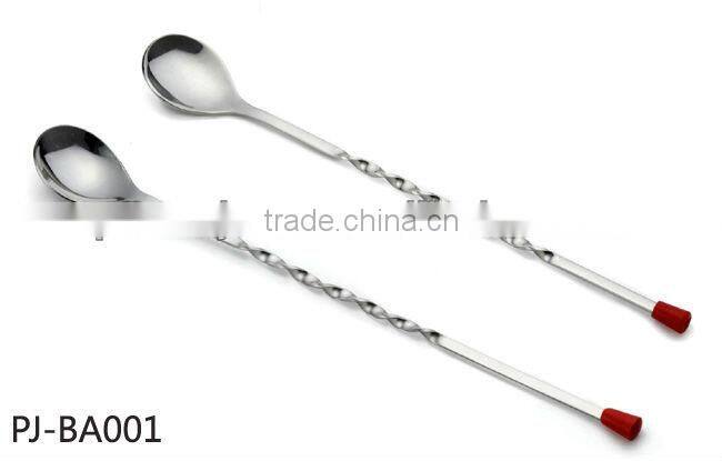 Stainless Steel Bar Spoon