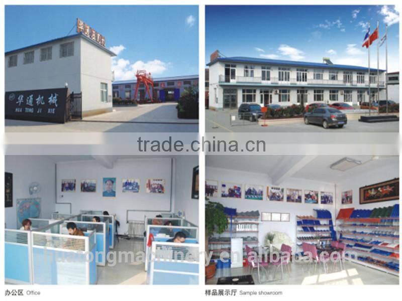 Steel Coil Slitting Machine from Alibaba China