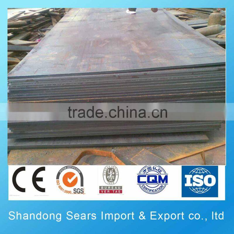 25CrMo4 alloy steel plate/q235a mild steel sheet/13CrMo44 alloy steel plate