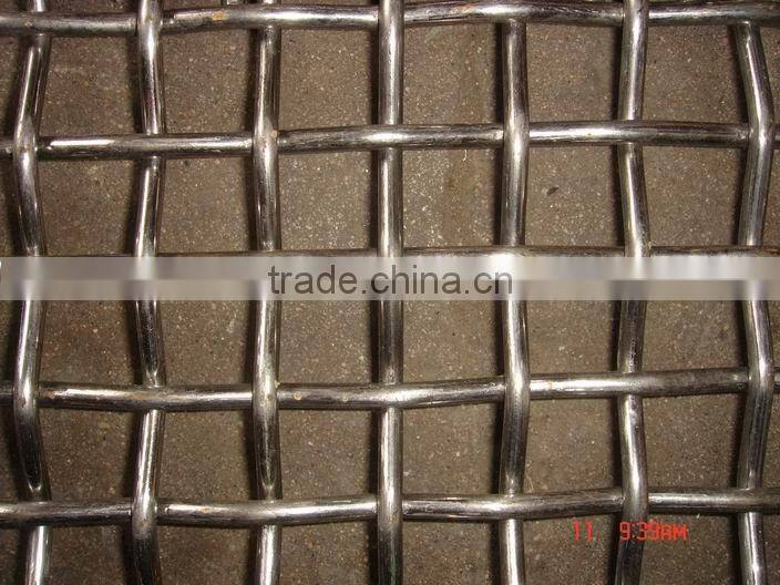 120crimped wire mesh ,stainless steel crimped wire mesh