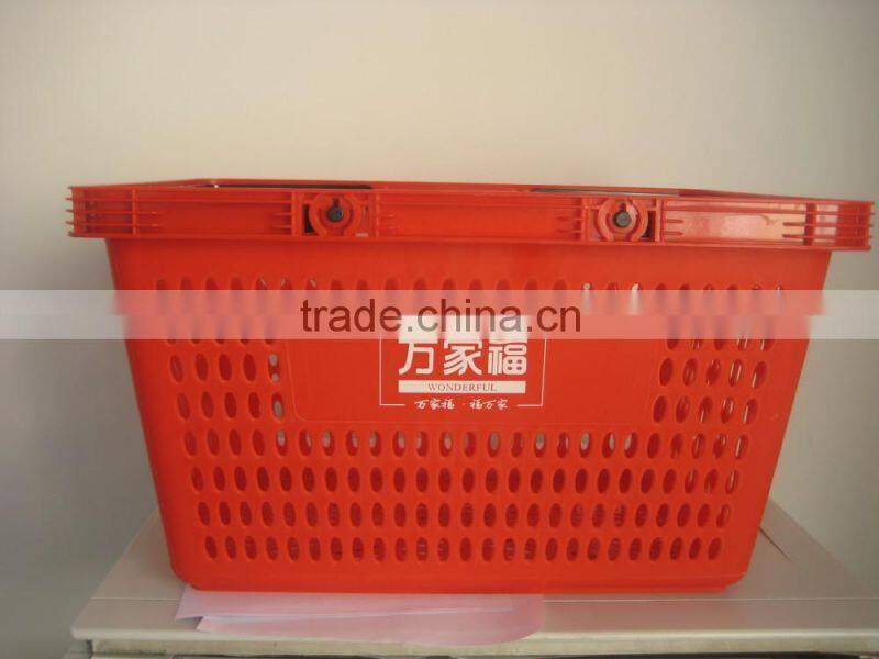 RH-BPH28-1 Eco Friendly HDPP Red Plastic Shopping Basket