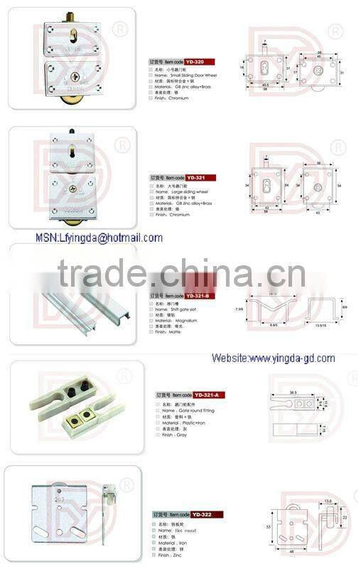 High quality Furniture sliding door fittings groove sliding door wheel and tracks rails door slot factory