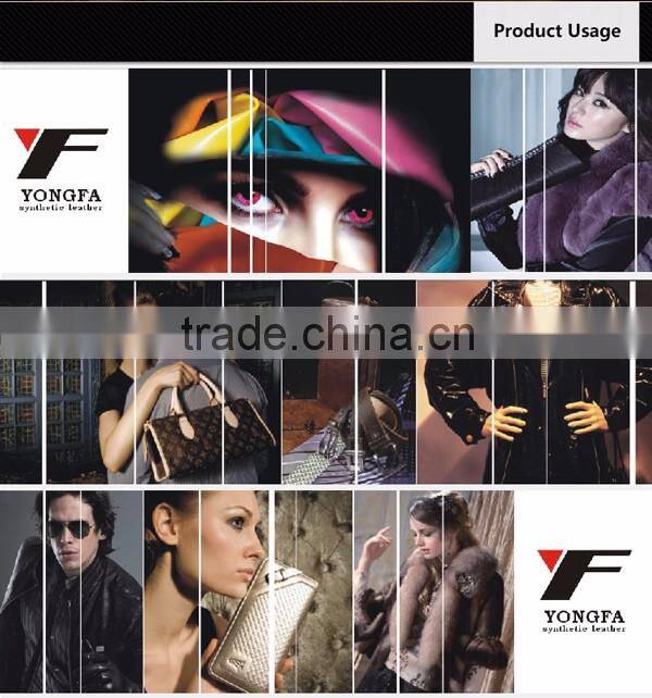 Y45 Nonwoven Backing PU Synthetic Leather for Shoes Lining