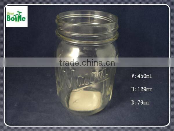 measure mason glass jar/storage jar/drinking cup