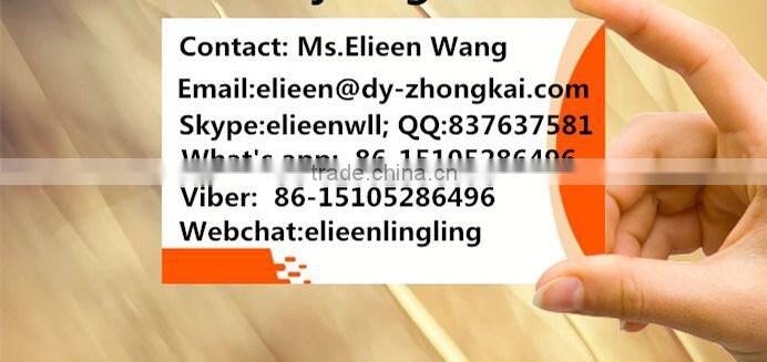 Auto lighting system 5 inch h4 bulb Plastic universal auto light