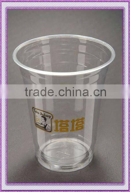 hot colour printed PET plastic beverage cup