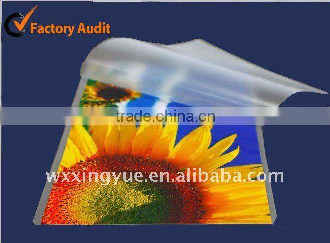 hot photo laminating pouches