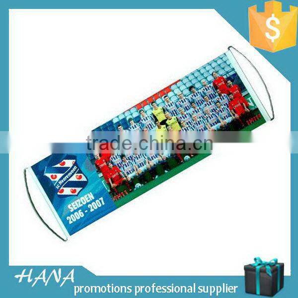 Modern promotional handheld fan banner