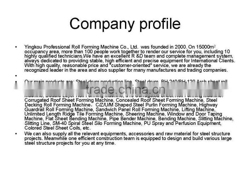 Alibaba Express steel drum making line