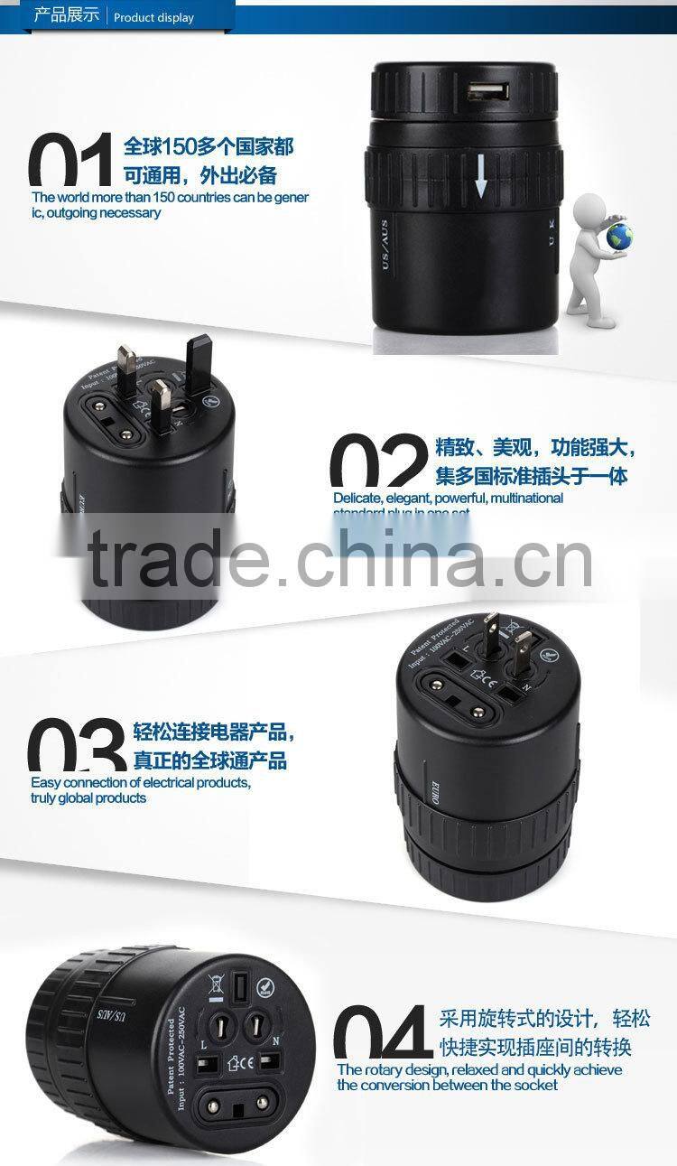 Multi plugs travel adapter, usb electrical plug adapter