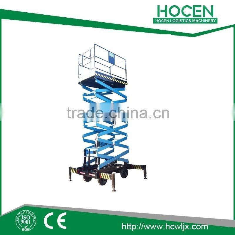 Hydraulic Scissor Lift