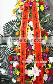 gift ribbon printing machine