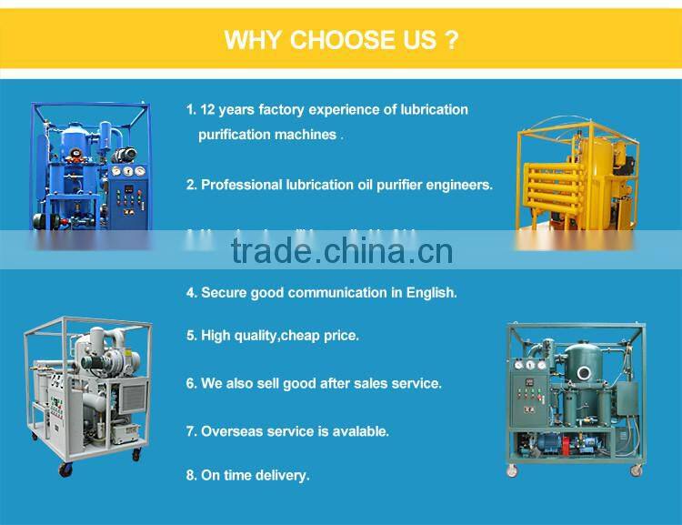 NSH FV series Fire-resistant Oil Purifier