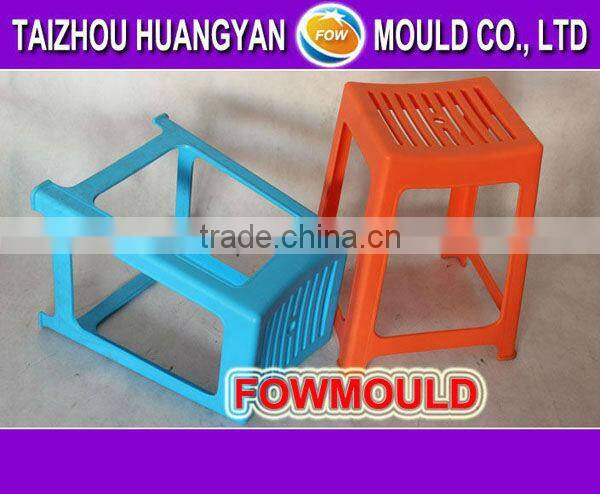 plastic baby rocking chair mold