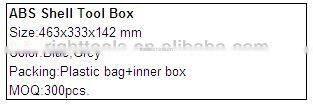 ABS Shell Tool Box
