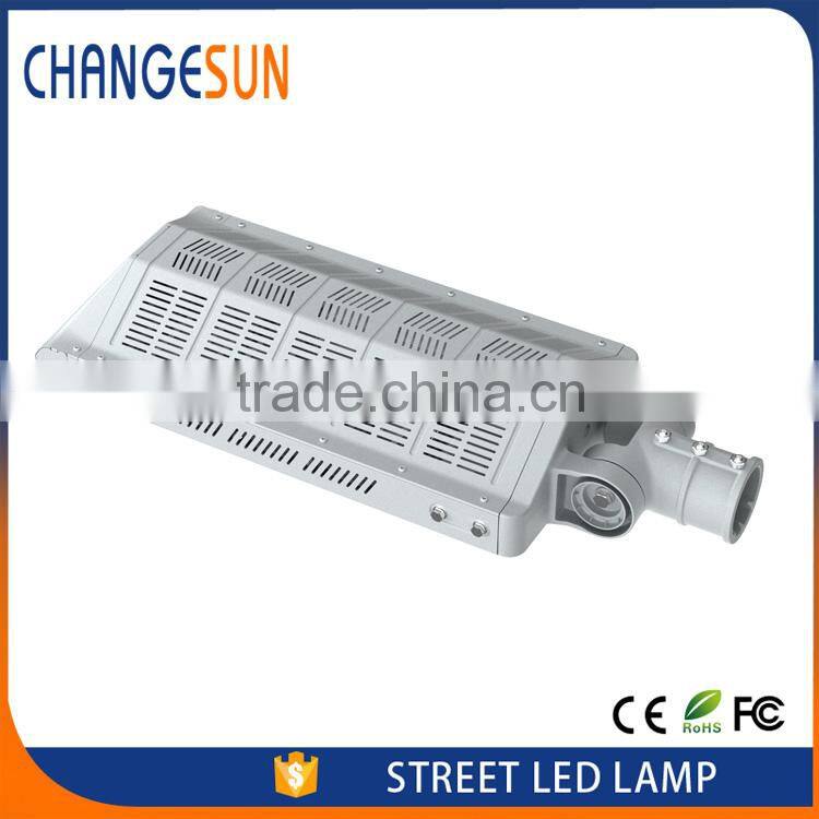 5 years warranty 120W led street lamp, IP66 led street lamp head for solar system