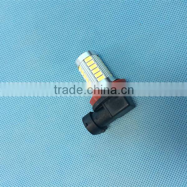H8 led auto fog lamp 33smd 5630