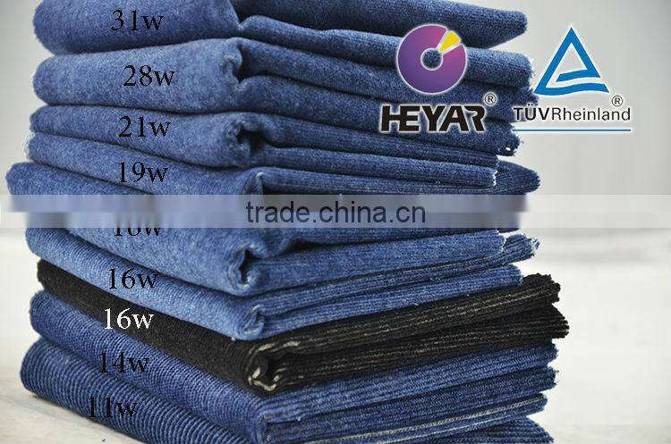 21W Women Denim Jean Jacket Shorts Shirt Skirt Corduroy Fabric Prices