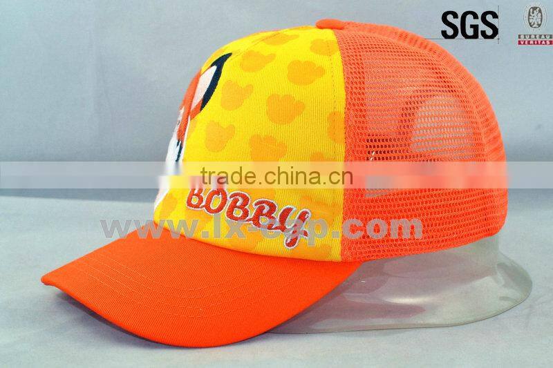 children custom 6panel baseball cap