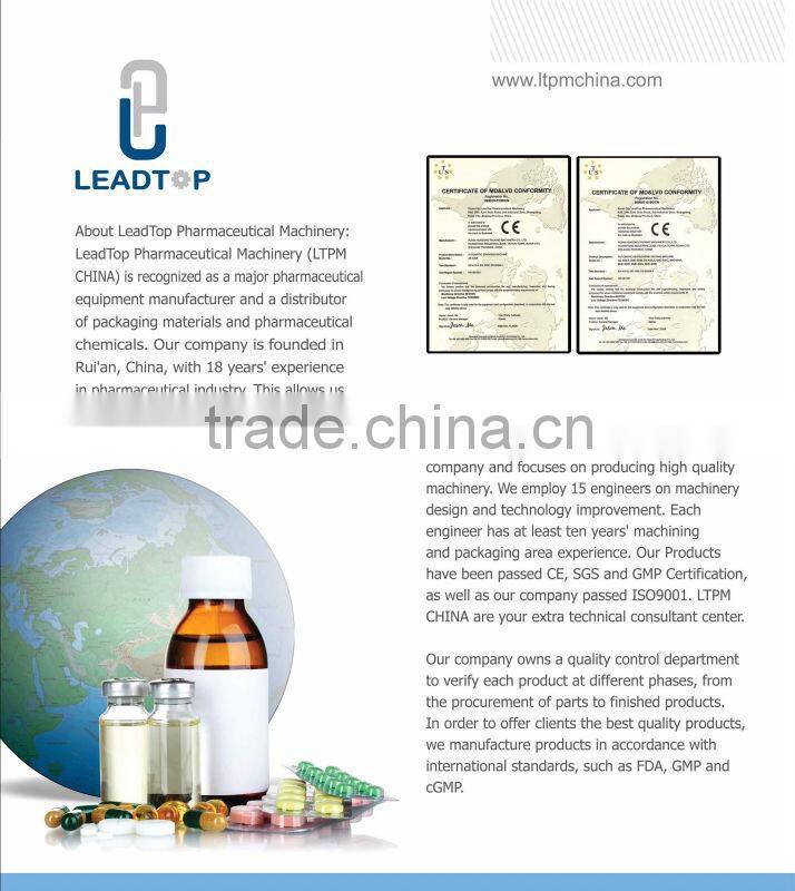 LTZKB-260 Small Vacuum Packing Machine