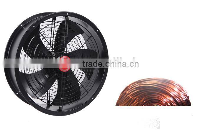 600mm double axial fan motor