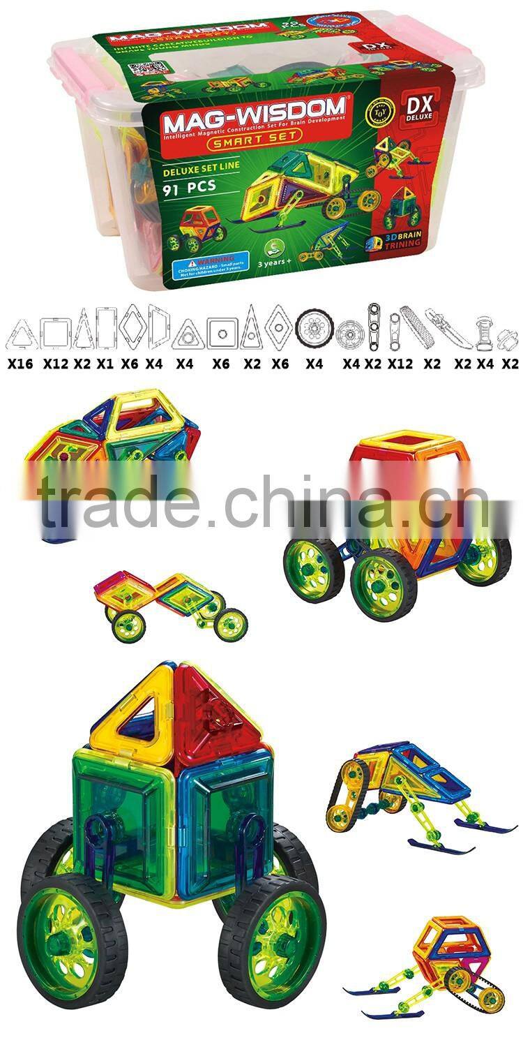 KBS-91 connector car set magnet toy kid toys