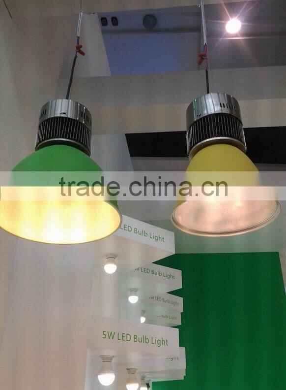 supermarket 20W 30W 40W SMD led fresh light